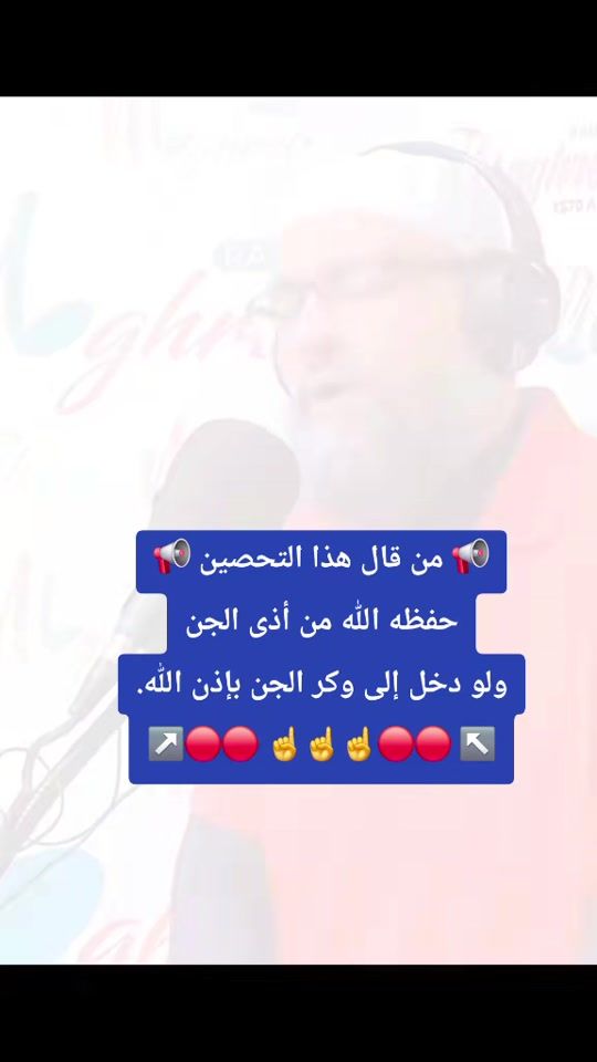 TikTok video thumbnail by nermin9736
