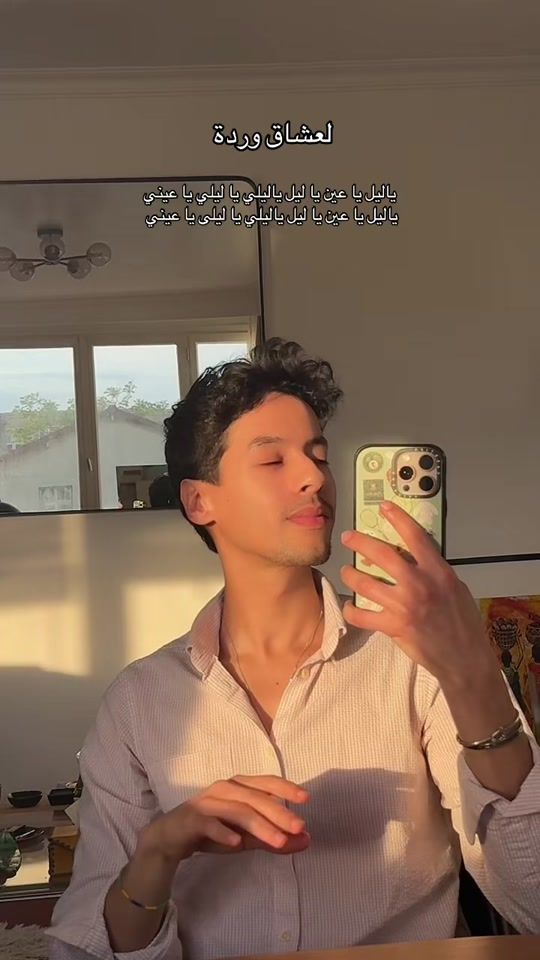 TikTok video thumbnail by artofya
