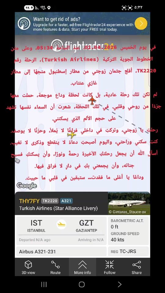 TikTok video thumbnail by ahmad.alek31