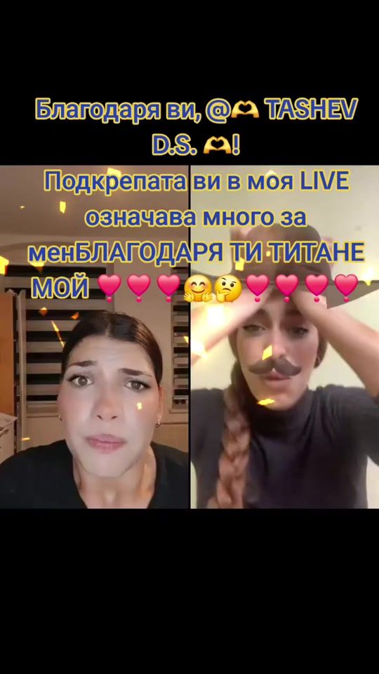 TikTok video thumbnail by pileto09