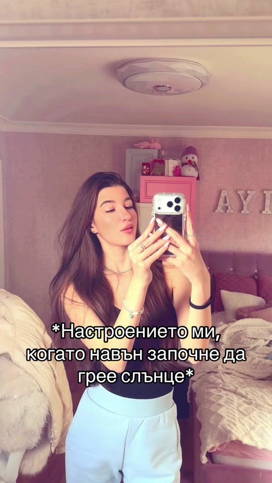 TikTok video thumbnail by itseliya