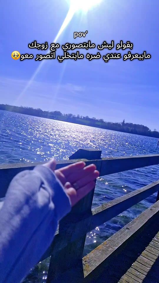 TikTok video thumbnail by solaf.barakat