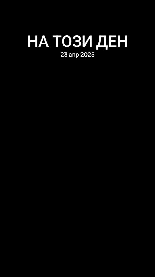 TikTok video thumbnail by krasenmirchev6