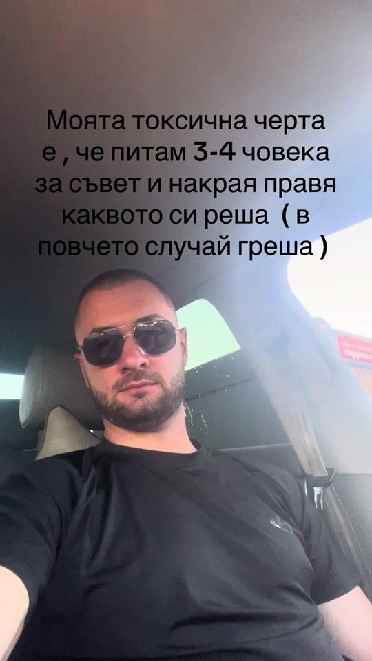 TikTok video thumbnail by stambata92