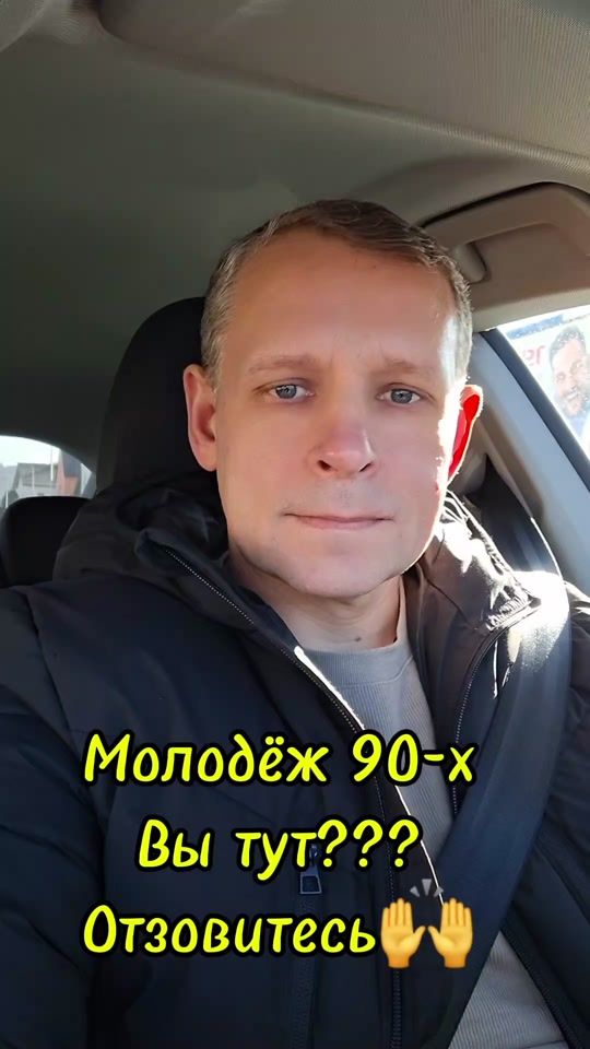 TikTok video thumbnail by aleksandrtiktok.7