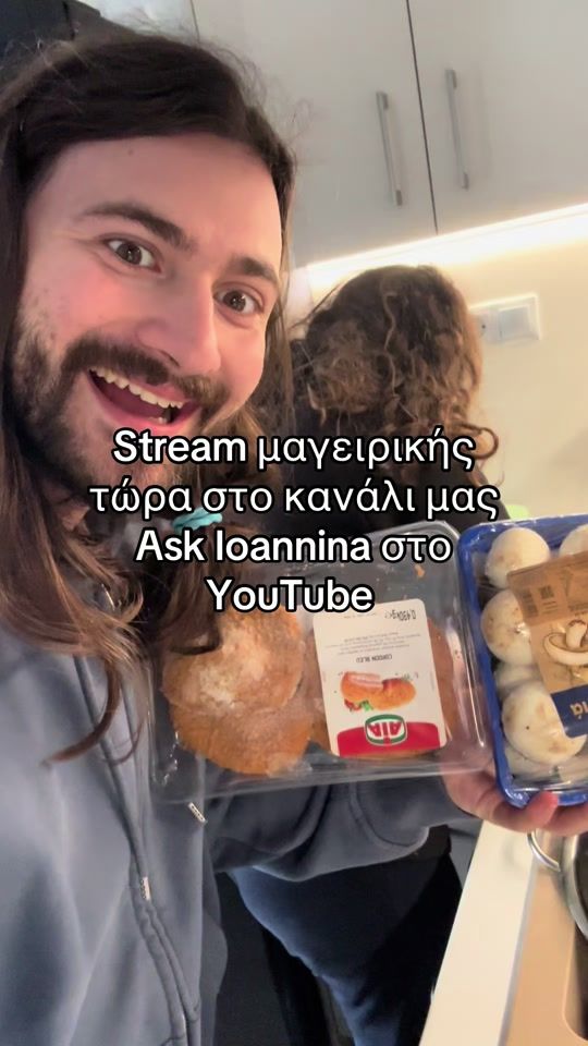 TikTok video thumbnail by ask_ioannina