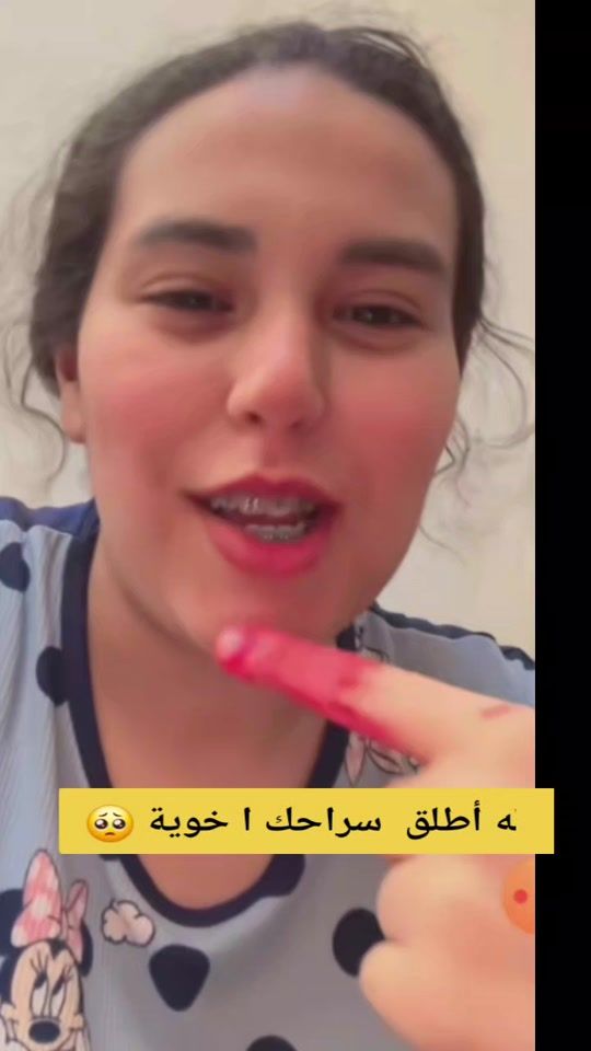 TikTok video thumbnail by ounahinio.30