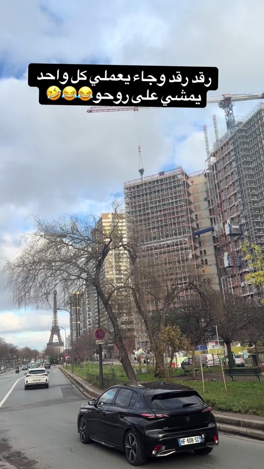 TikTok video thumbnail by evahawad