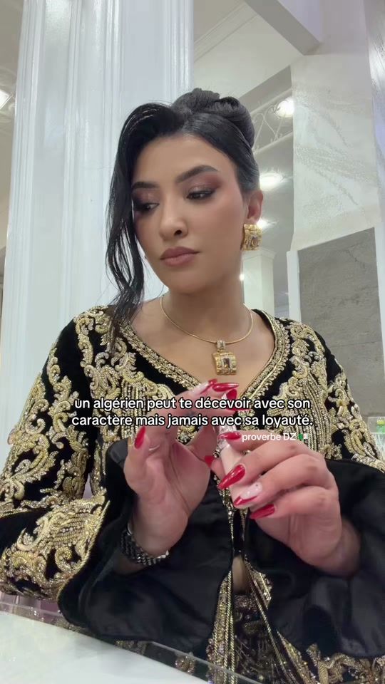 TikTok video thumbnail by nourhene