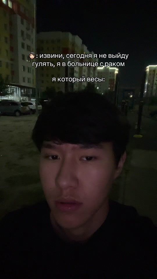 TikTok video thumbnail by aimuhakz