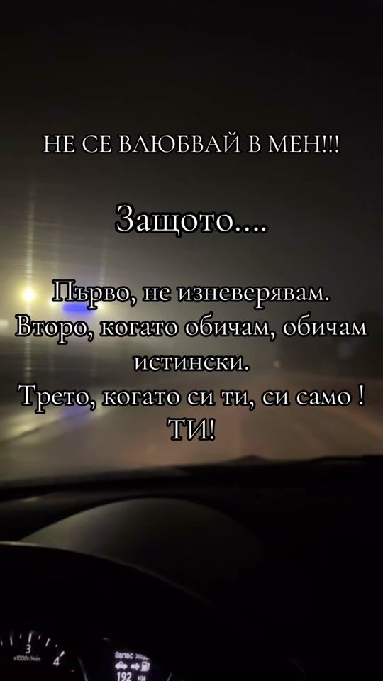 TikTok video thumbnail by aleksaleksandro