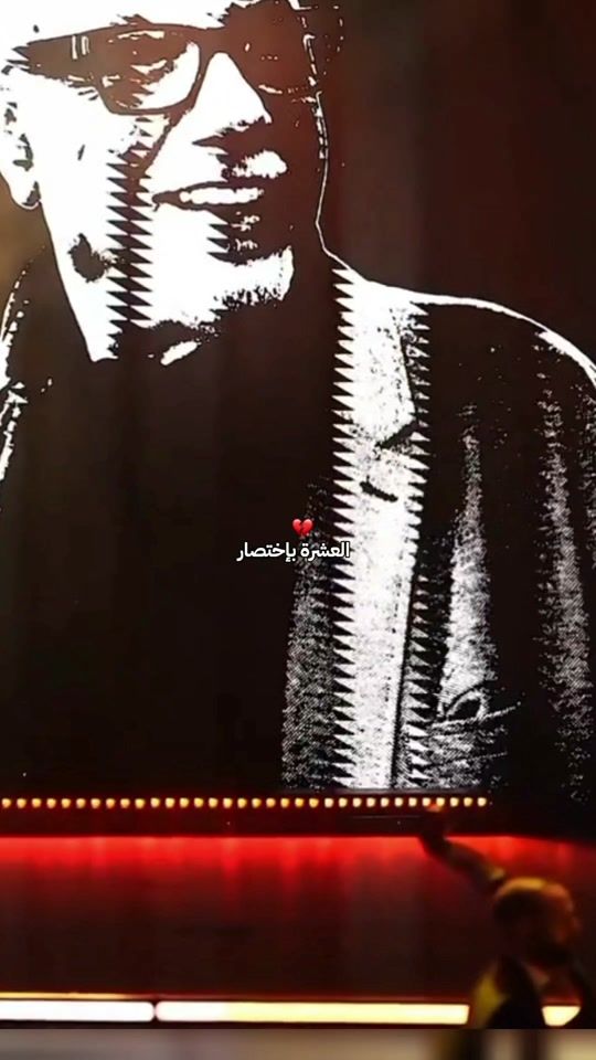 TikTok video thumbnail by ayaflogs2