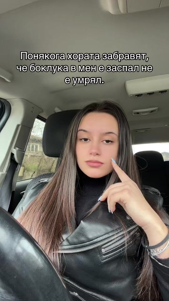 TikTok video thumbnail by anistoyneva