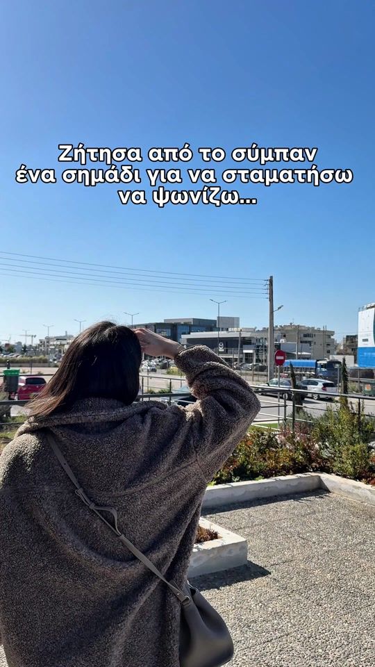 TikTok video thumbnail by maxstoresofficial
