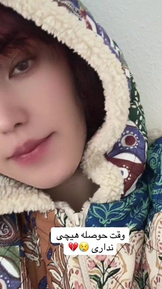 TikTok video thumbnail by am.hazara7