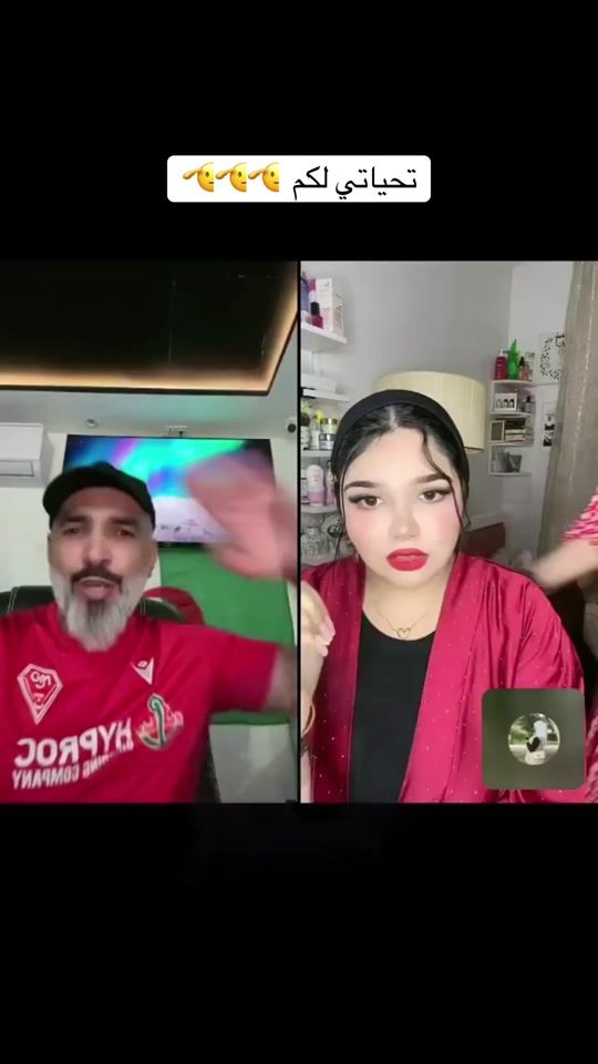 TikTok video thumbnail by m__ae__s__t__r__o