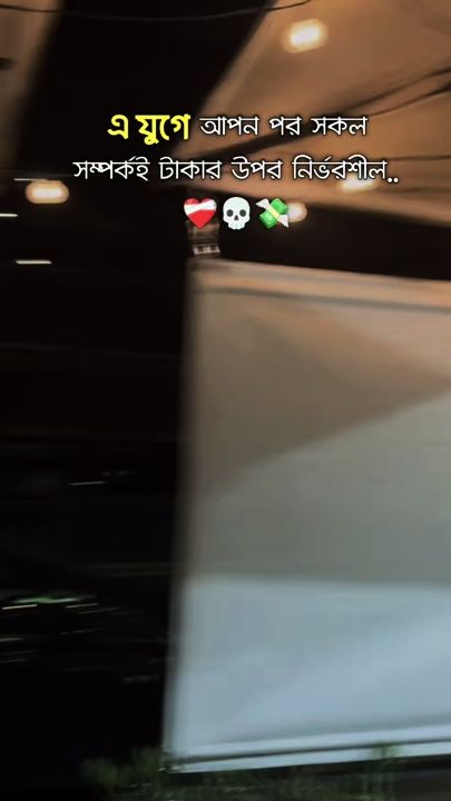 TikTok video thumbnail by comillar_pula