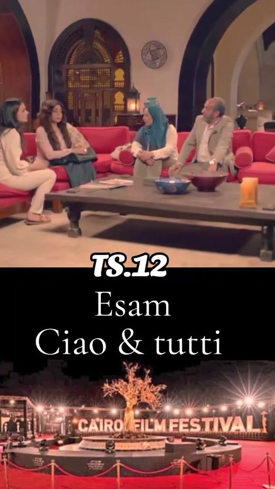 TikTok video thumbnail by esam.nakhnoukh74