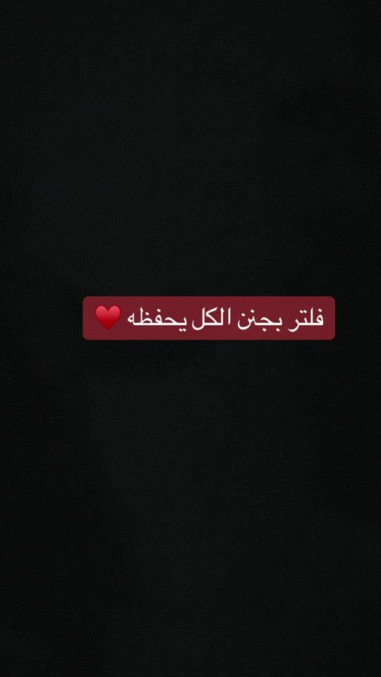 TikTok video thumbnail by hassan_soliman7