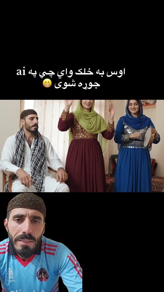 TikTok video thumbnail by afg.naveed