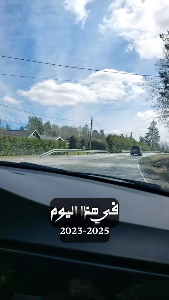 TikTok video thumbnail by ghania591