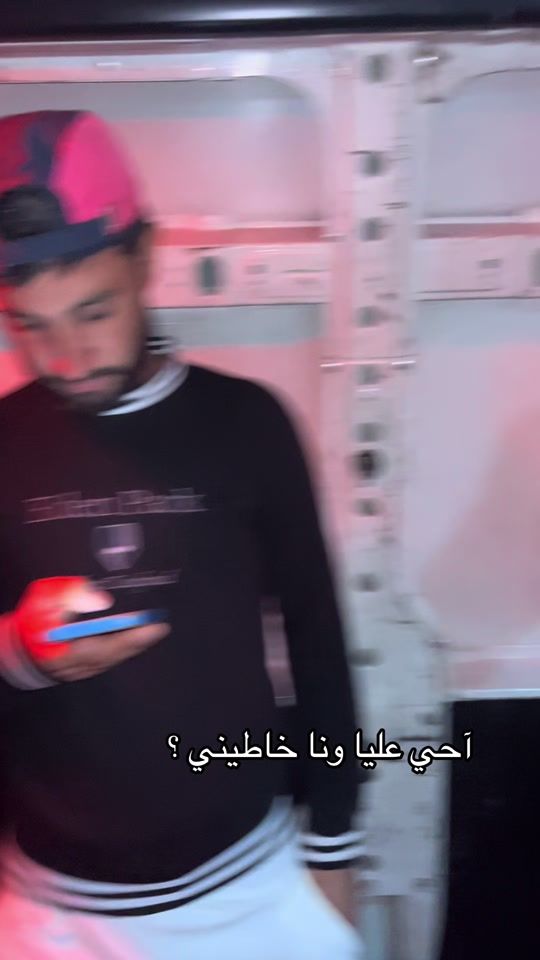 TikTok video thumbnail by amine.organis.off