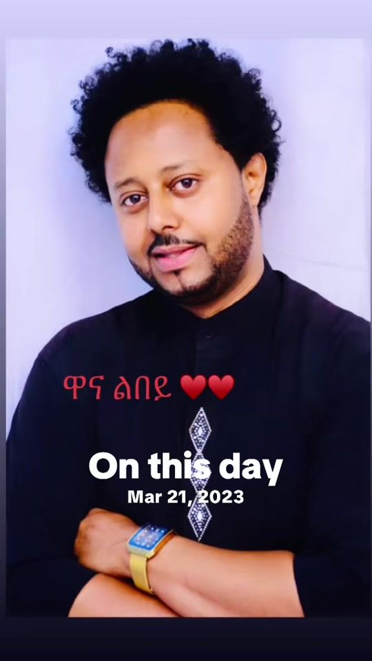TikTok video thumbnail by luwam166