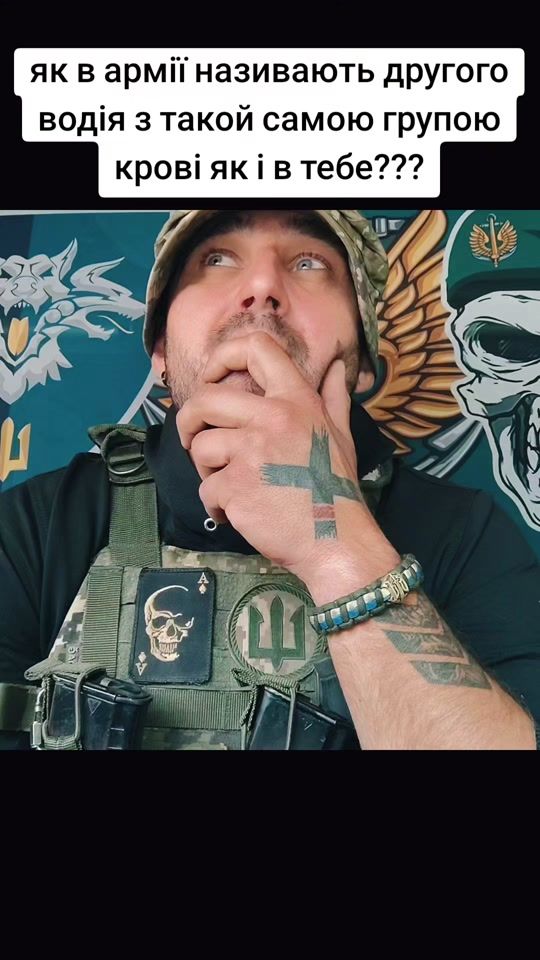 TikTok video thumbnail by trucker_13789