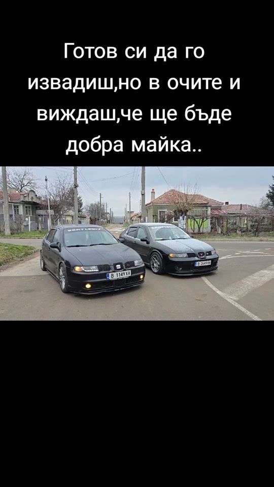 TikTok video thumbnail by taskovaaa