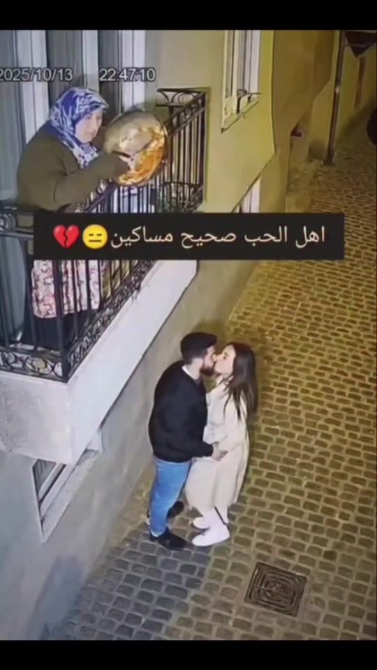 TikTok video thumbnail by wissam.ali..7