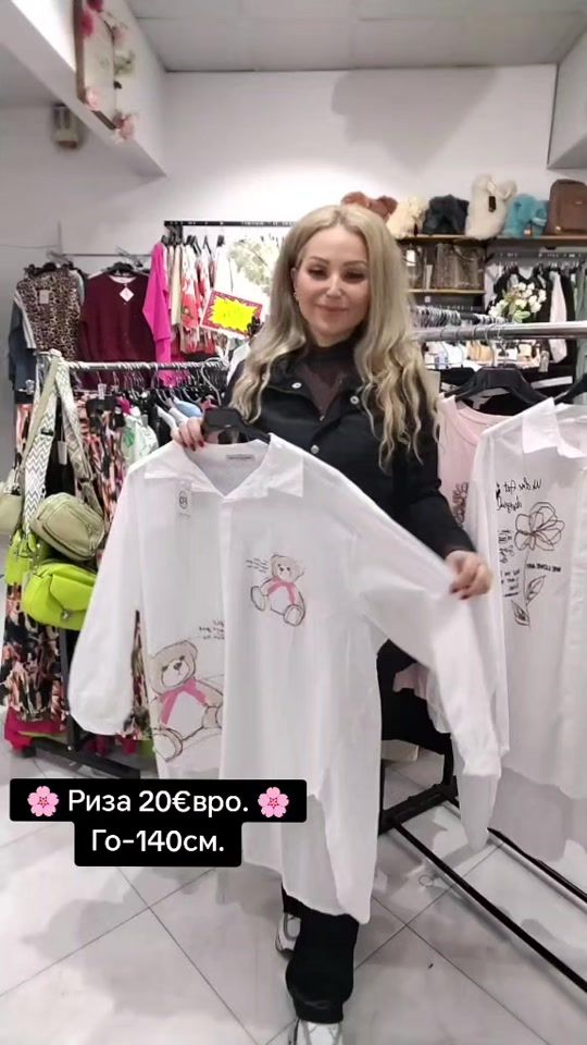 TikTok video thumbnail by fresh.style.alex