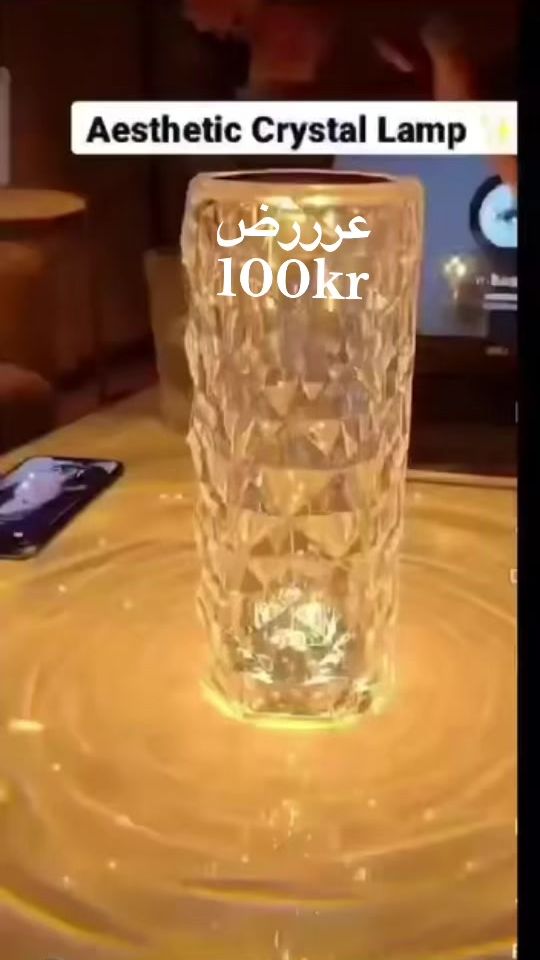 TikTok video thumbnail by rimas.present