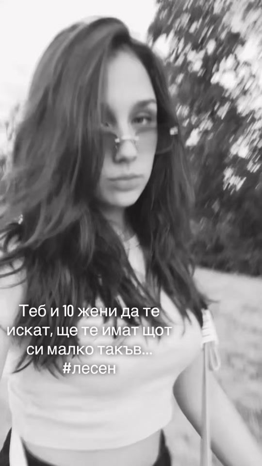 TikTok video thumbnail by d_dimitr0va3