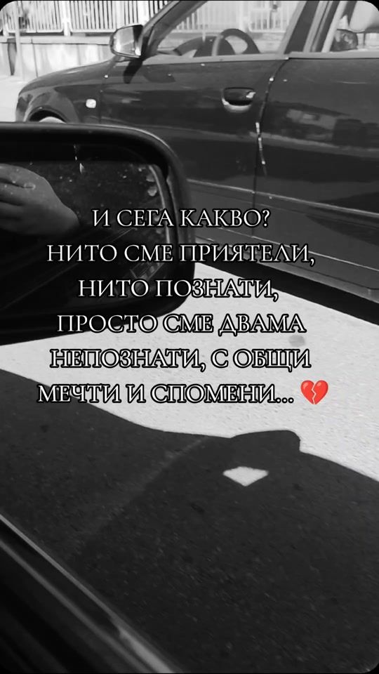 TikTok video thumbnail by rosii_1990