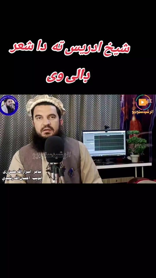 TikTok video thumbnail by nour.mouhammad8