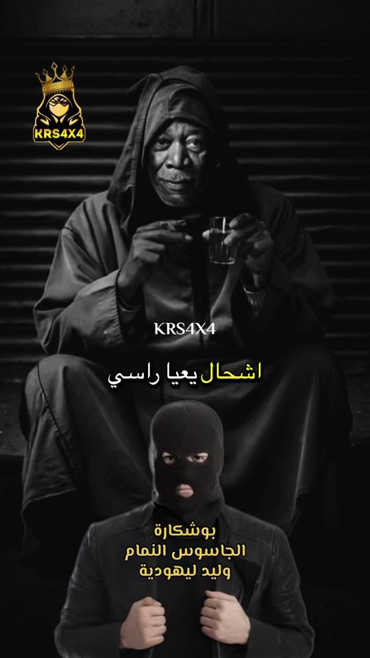 TikTok video thumbnail by krs4x2