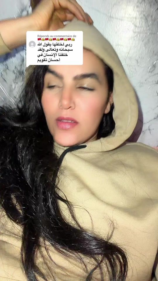 TikTok video thumbnail by hananeadam10
