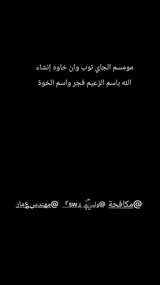 TikTok video thumbnail by fjrkhtyb2006