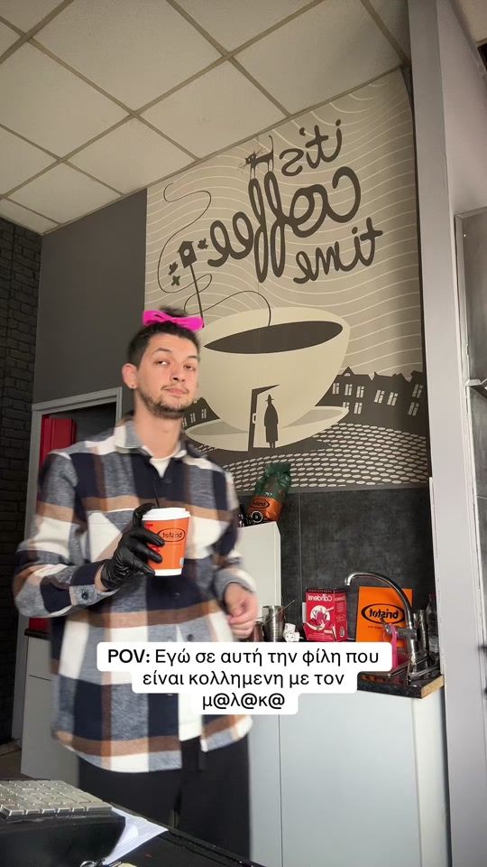 TikTok video thumbnail by monkeydkomi