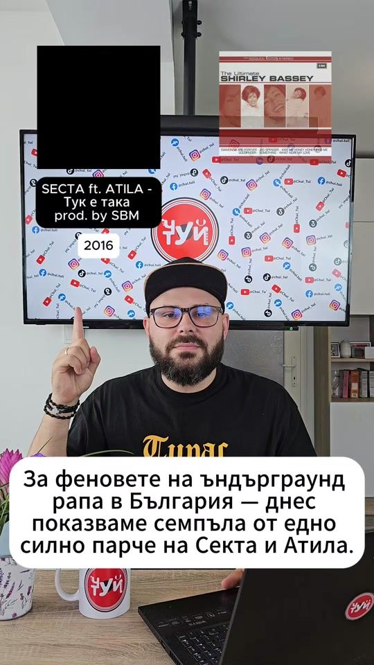 TikTok video thumbnail by chui_tui