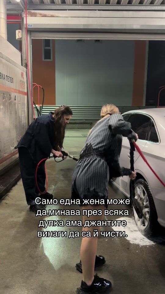 TikTok video thumbnail by ivet.dimitrovaa