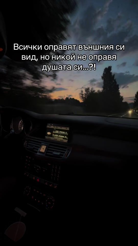 TikTok video thumbnail by mel.ash7