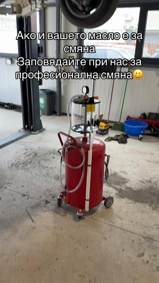 TikTok video thumbnail by baikalservice