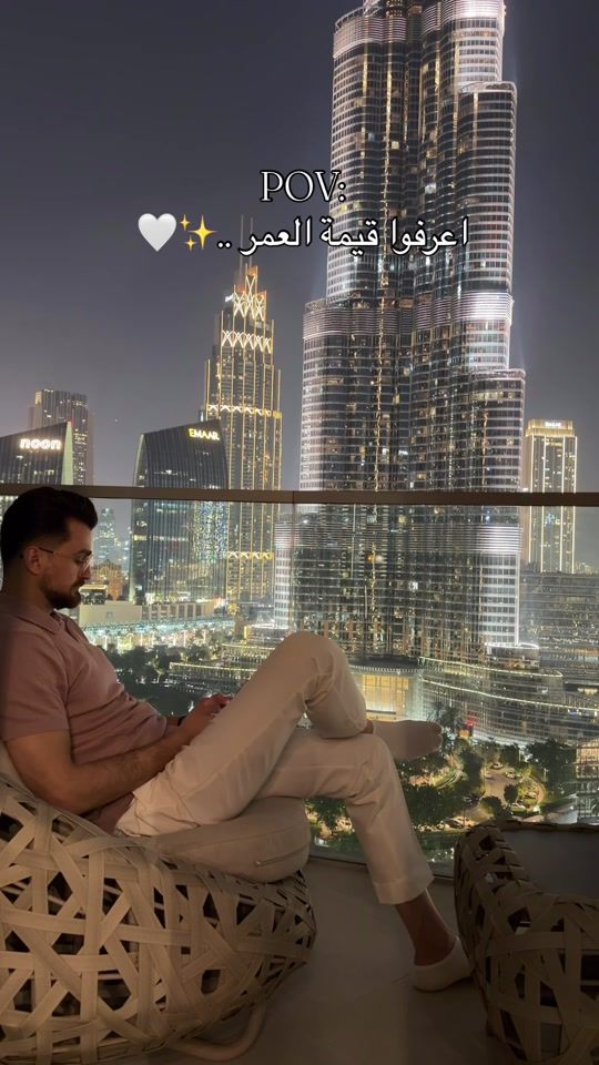 TikTok video thumbnail by ahmadandarij