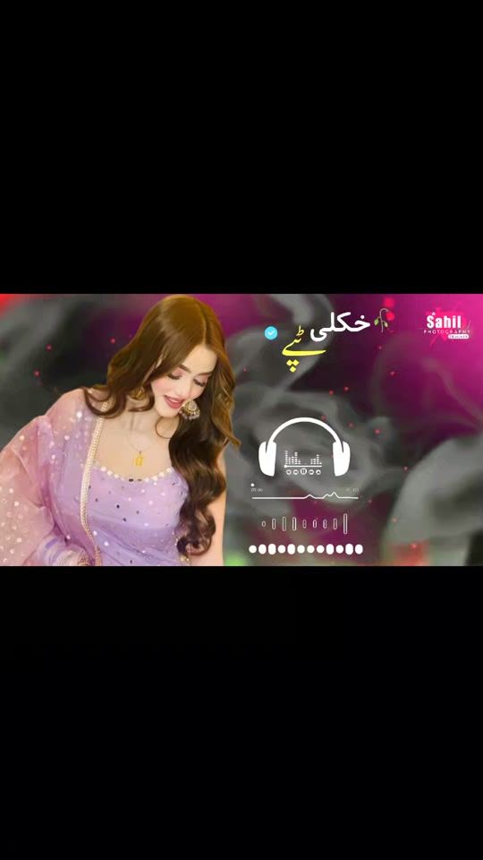 TikTok video thumbnail by abdullahuk31
