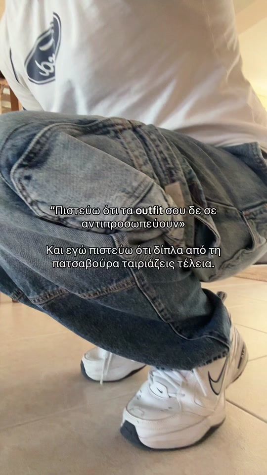 TikTok video thumbnail by schristofii