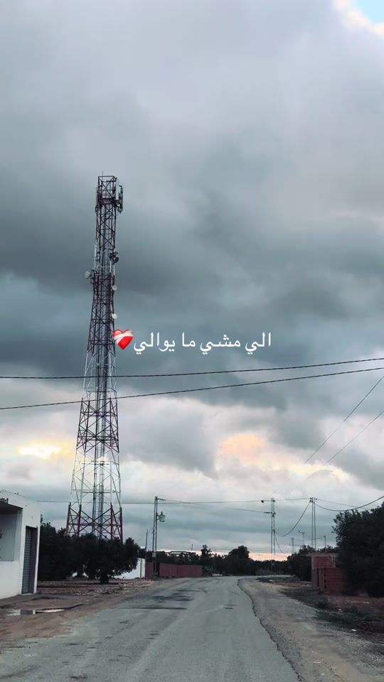 TikTok video thumbnail by karim_448