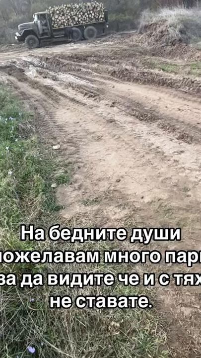 TikTok video thumbnail by lyubomir_11