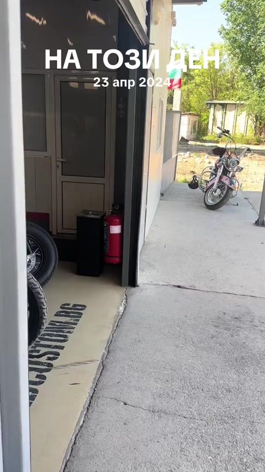 TikTok video thumbnail by nomadcustom