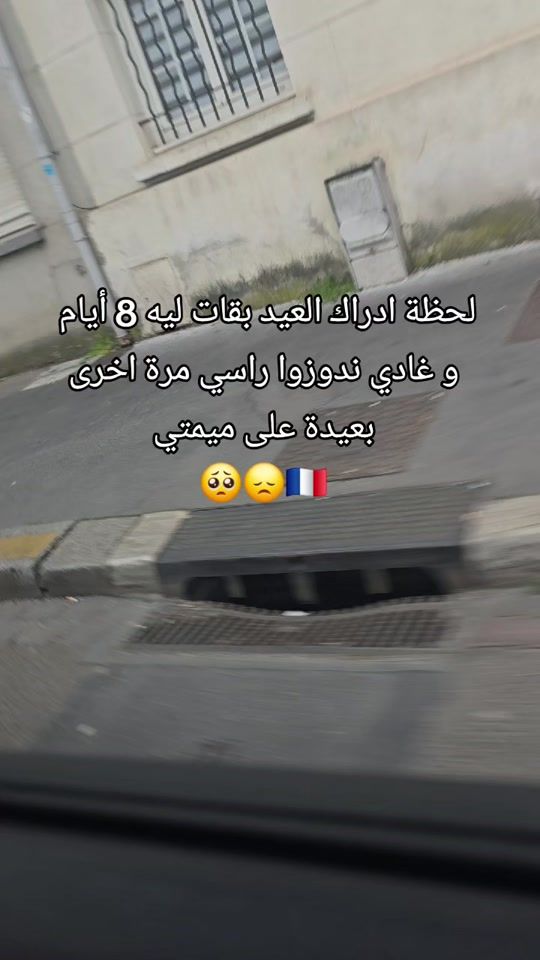 TikTok video thumbnail by chocho1064